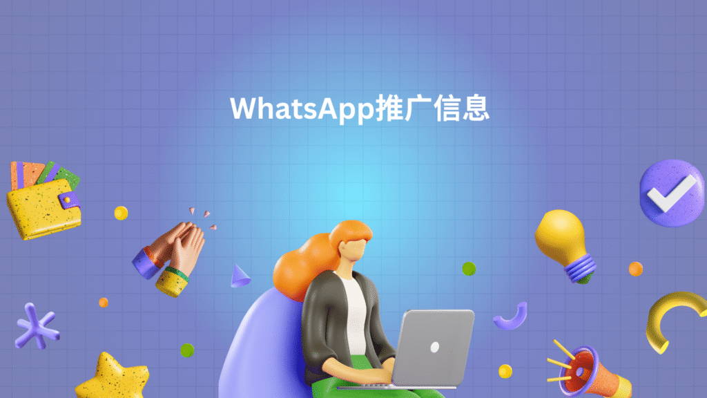 电话销售外包公司